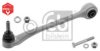 BMW 31121142087S1 Track Control Arm